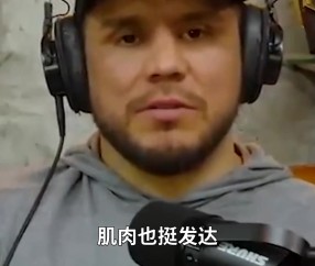 DB视讯官网塞胡多放话：宋亚东拳法好但没那么牛，我会接管场子成为中国之王