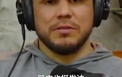 DB视讯官网塞胡多放话：宋亚东拳法好但没那么牛，我会接管场子成为中国之王