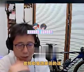 DB视讯官方登录入口LPL的理解也不差!米勒:LCK很多上单理解都是从LPL过去的,包括TS的豹一豹