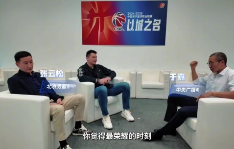 DB电子官网朱芳雨忆生涯最难时刻：01年我们第7 但第1名挑了我们 认为好欺负