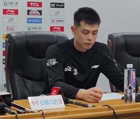 DB视讯官方登录入口方硕：这场球让很多人感到失望了 很抱歉 我们争取打回北京