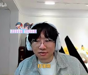 DG视讯官网平台爆了爆了💥Ning：9点原本约的大黄 大黄昨天微信和我说他们爆了