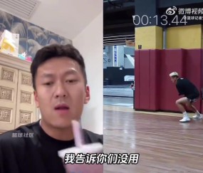 DB官网在线登录入口杨政：我的训练时间太短 根本过不了17折 选秀当天才知道要体测