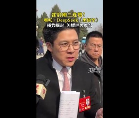 DB电子官网霍启刚点赞黑神话悟空：能卖全球真的是很厉害 希望哪吒 黑神话这样的成就越来越多