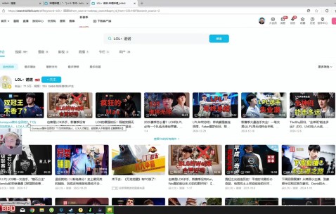 DB视讯官网谁顶得住！Sask看诺诺分析T1换下Gumayusi：刚夺冠就被换挺变态的