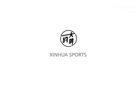 DB视讯官方登录入口陈晓佳：没有江苏女篮就没有现在的自己 将重心转移到教练岗位上