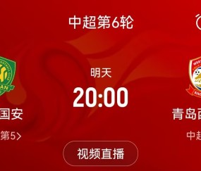 DB电子官网和天气“杠”上了！西海岸去年遭遇大雾，今年又碰上大雨、大风