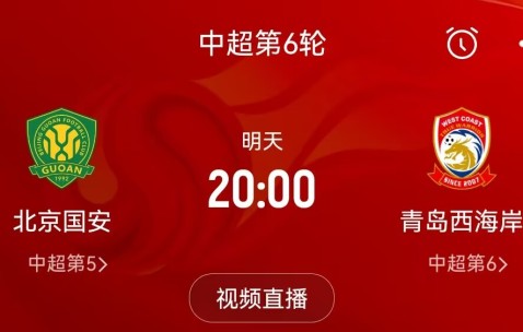 DB电子官网和天气“杠”上了！西海岸去年遭遇大雾，今年又碰上大雨、大风