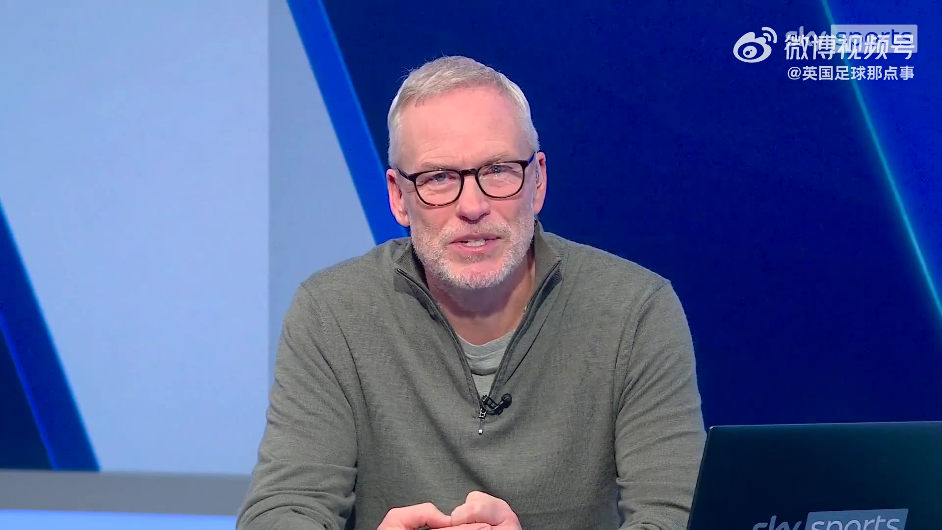 DB视讯百家乐全部安全🚨天空：没有英超球队因违反利润与可持续性规则被指控