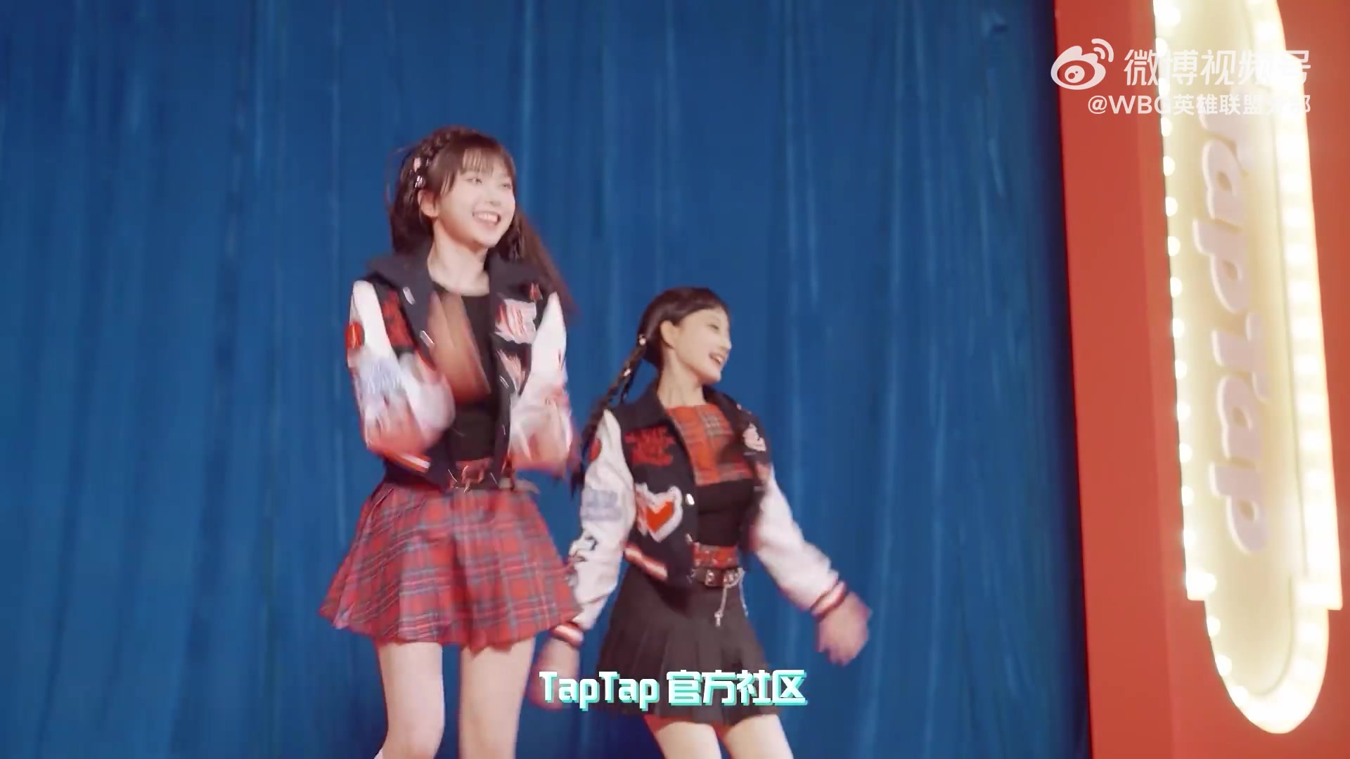 DB官网在线登录入口准备放假咯！WBG发布今日赛场高光 年前的比赛顺利打板