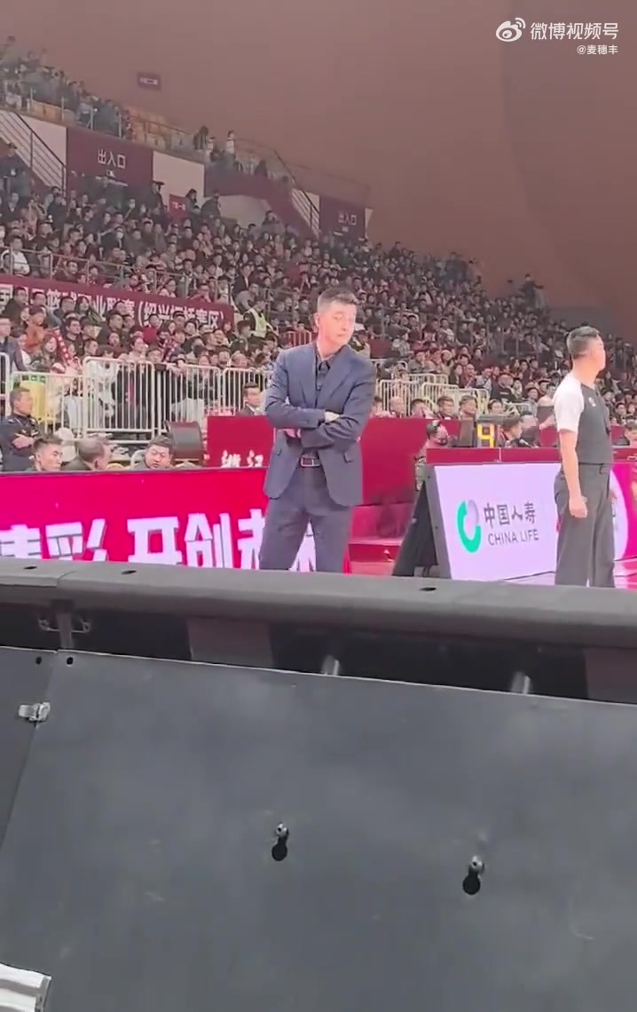 DG视讯官网平台🤯浙江球迷说了什么？引杨鸣逐次伸出4根手指&向天空比划回应