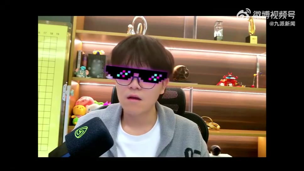 DB视讯官网🤬柯洁：韩国裁判说再拖延就判你负，为什么要这样羞辱我们？