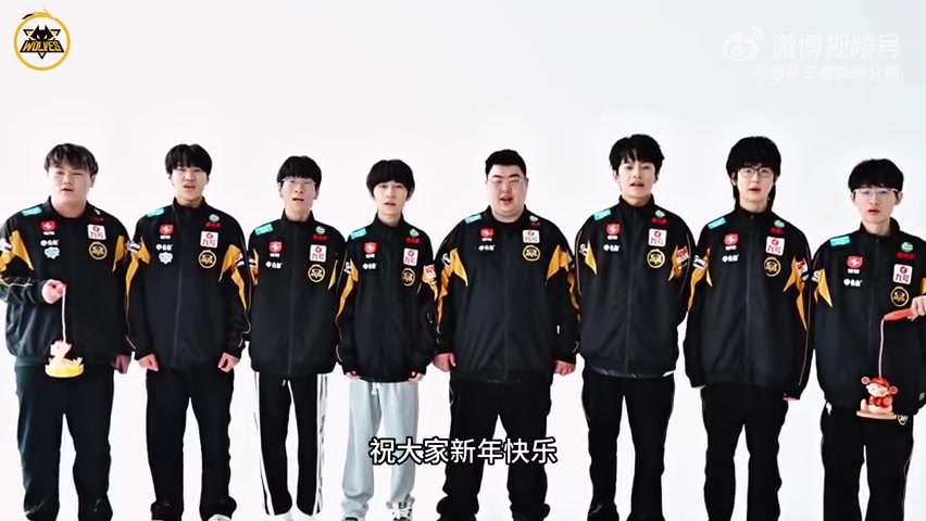 DG视讯官网平台庆狼队发布贺岁视频：祝所有狼宝新的一年都能所愿皆得，万事顺意
