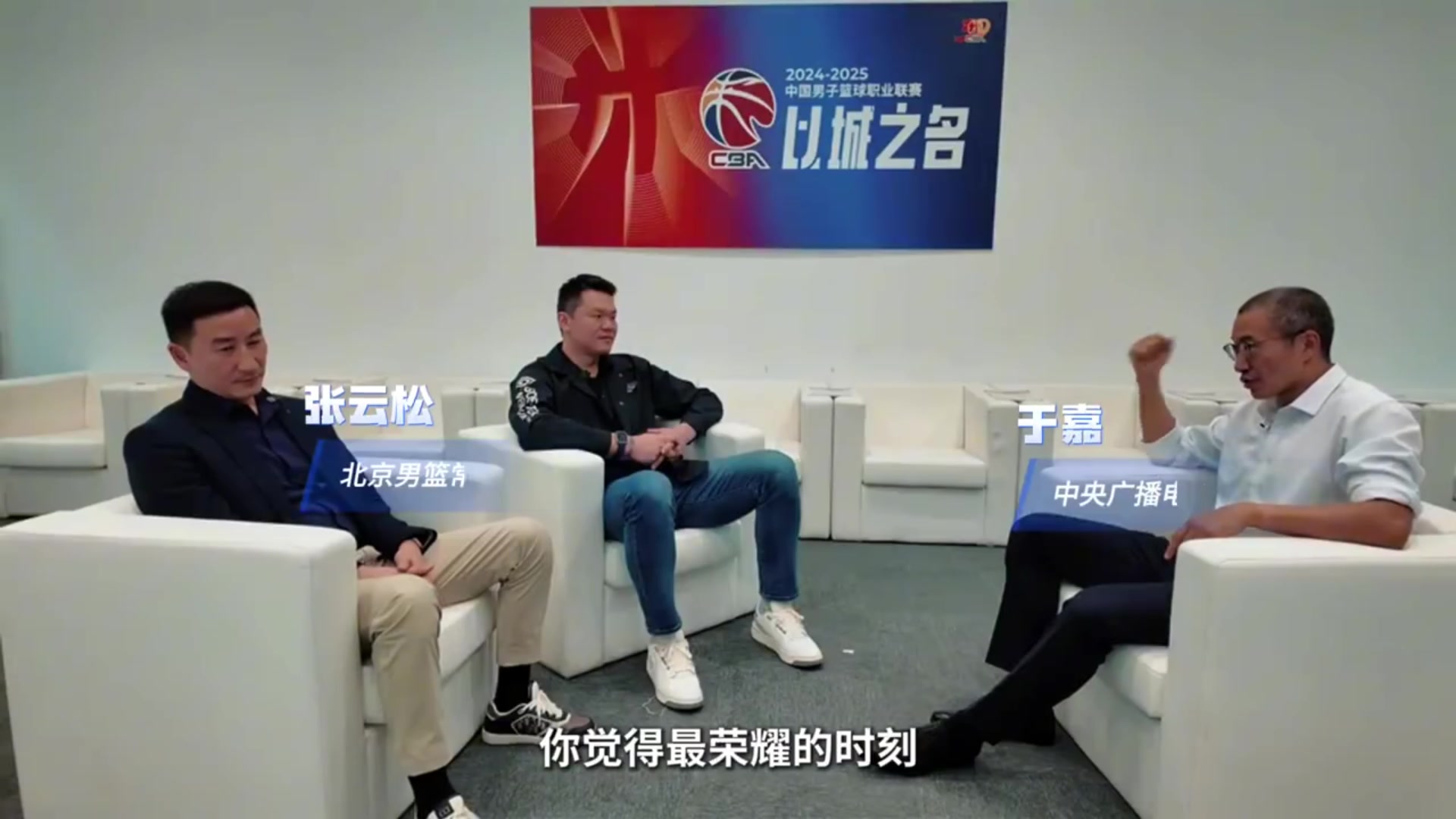 DB电子官网朱芳雨忆生涯最难时刻：01年我们第7 但第1名挑了我们 认为好欺负