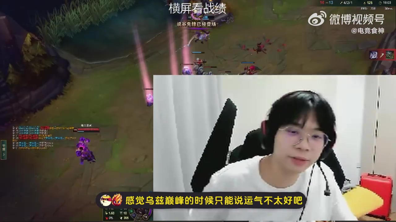 DB官网在线登录入口Wayward：Uzi巅峰期的时候只能说运气不好！遇到了我应该能拿冠军