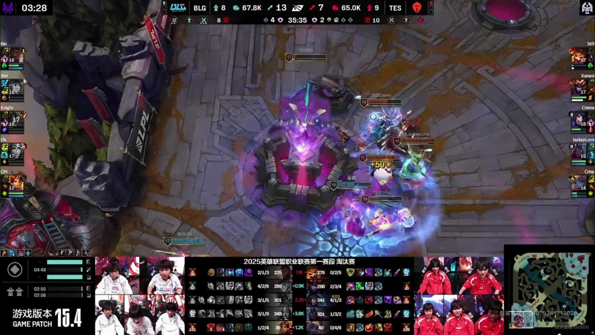 DB视讯官方登录入口心态崩了？Bin最终团白给导致比赛失利 赛后直接表情难绷久久没有起身