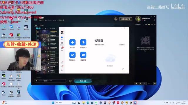 DB视讯官方登录入口输闷了！微笑吐槽我们像五坨分散的狗屎 xiyang：已经不会玩了