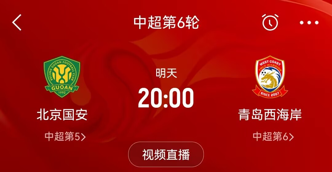 DB电子官网和天气“杠”上了！西海岸去年遭遇大雾，今年又碰上大雨、大风