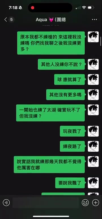 DB真人旗舰中门暴力对狙！EDGS1MON事件始末：指责队友不训练 惨遭四锤一后粉丝开盒队友