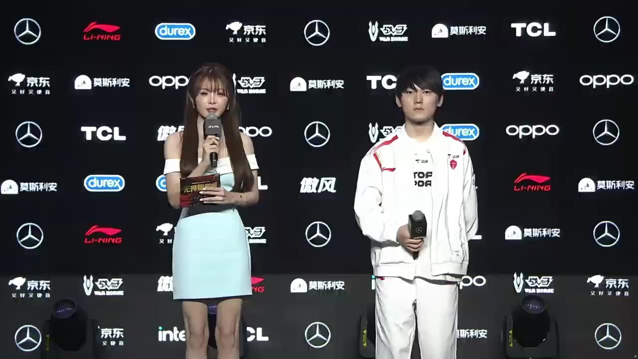 DG视讯官网平台TES赛后采访JackeyLove：感谢支持我们的粉丝，我们会继续努力