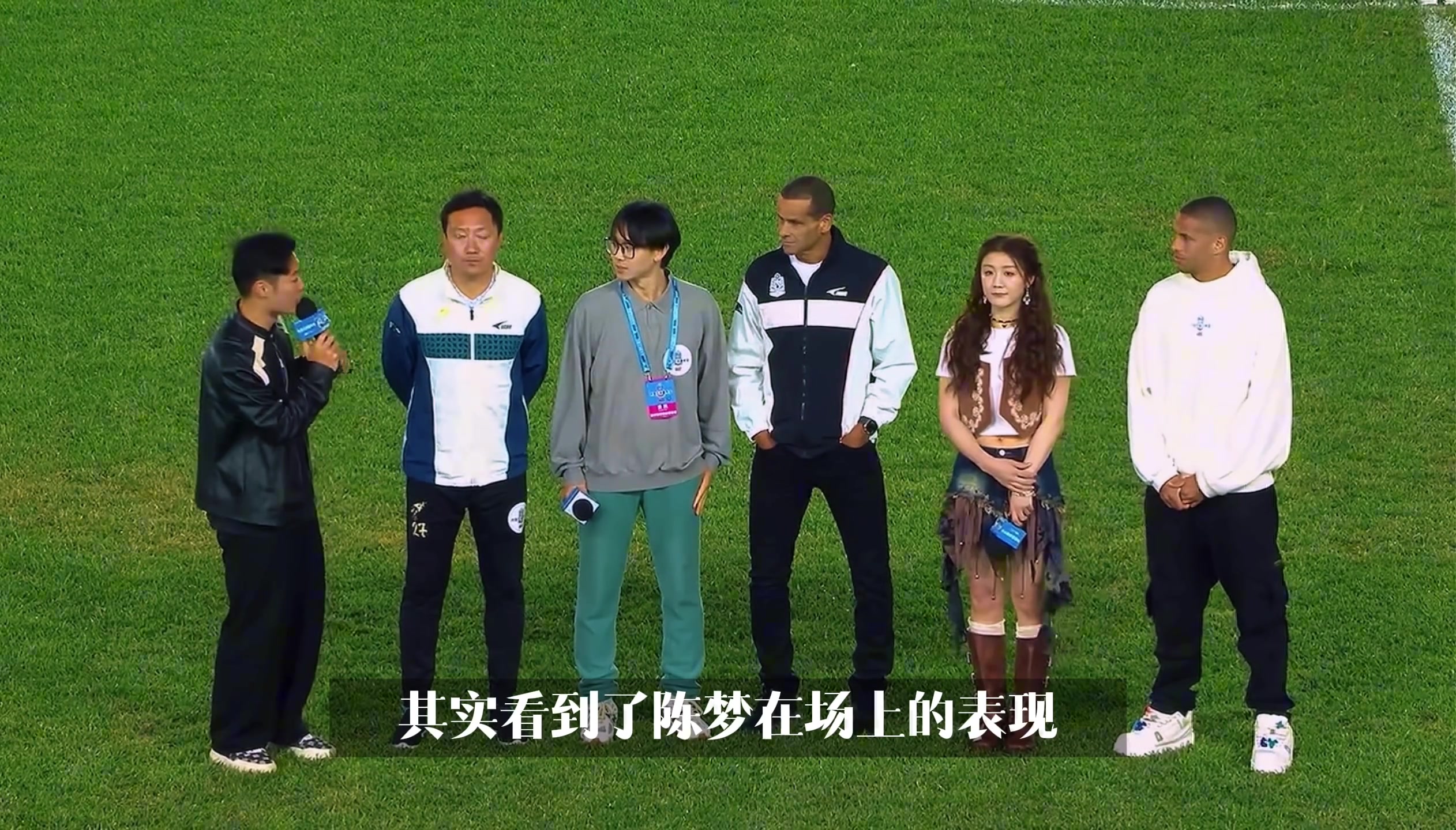 DB视讯官网双厨狂喜！陈梦：C罗是我最喜欢的球星之一，欣赏他的专业态度