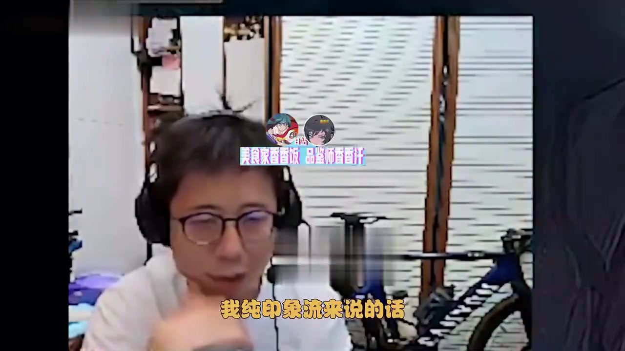 DB视讯官方登录入口LPL的理解也不差！米勒：LCK很多上单理解都是从LPL过去的，包括TS的豹一豹