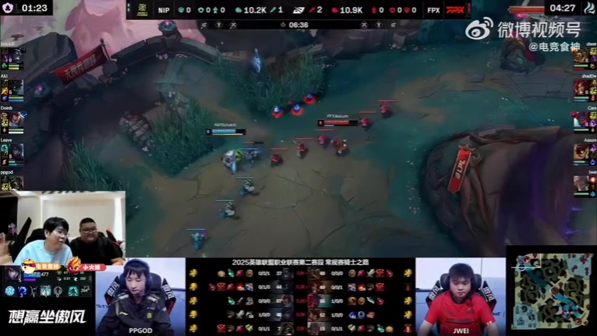 DB视讯官方登录入口谁巅峰期谁更吊？大黄：Theshy巅峰无敌，晴天：牛爷巅峰无敌！