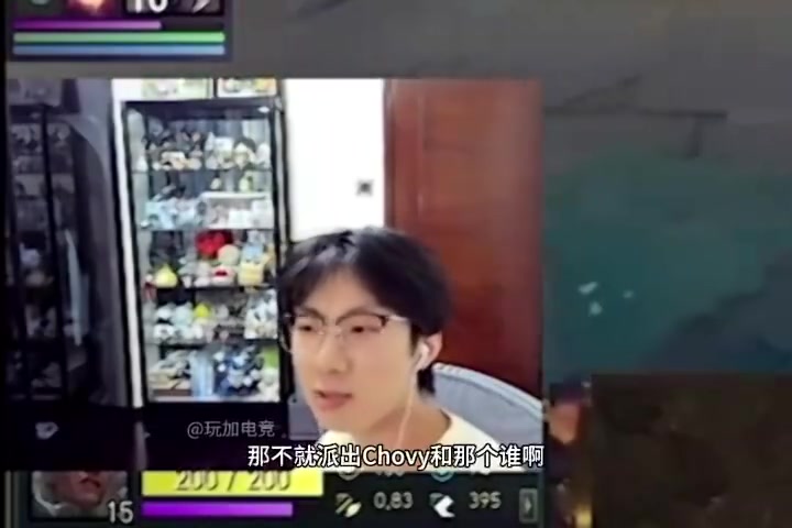 DB视讯官网宝蓝：LCK派超威泽卡，我们派小奶油香克斯，看着要打抖