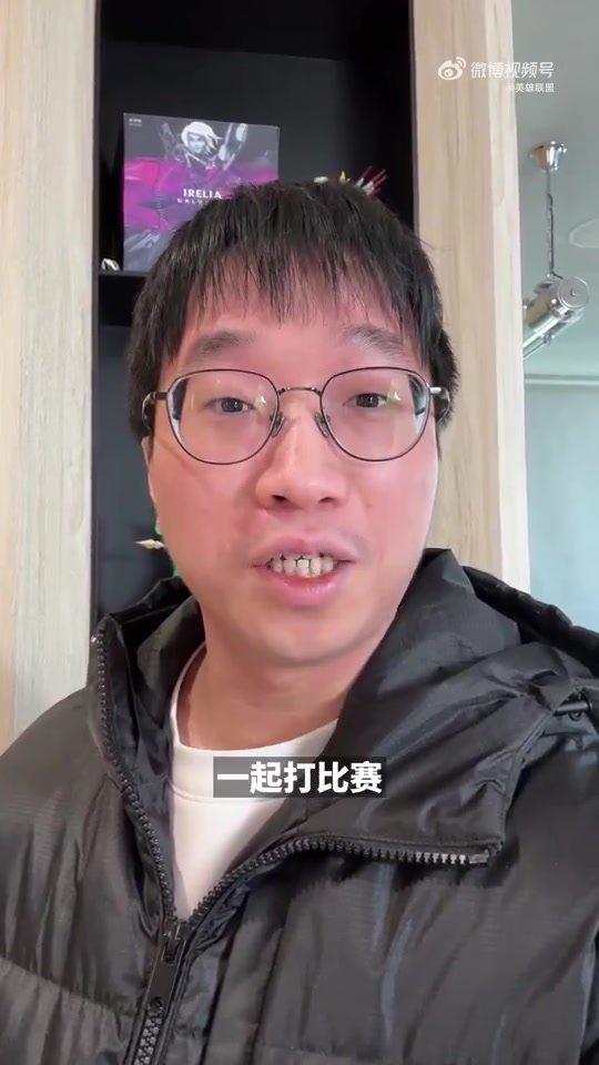 DG视讯官网平台Tabe祝贺Uzi进入名人堂：如果不能当你的辅助 希望我能当你的教练